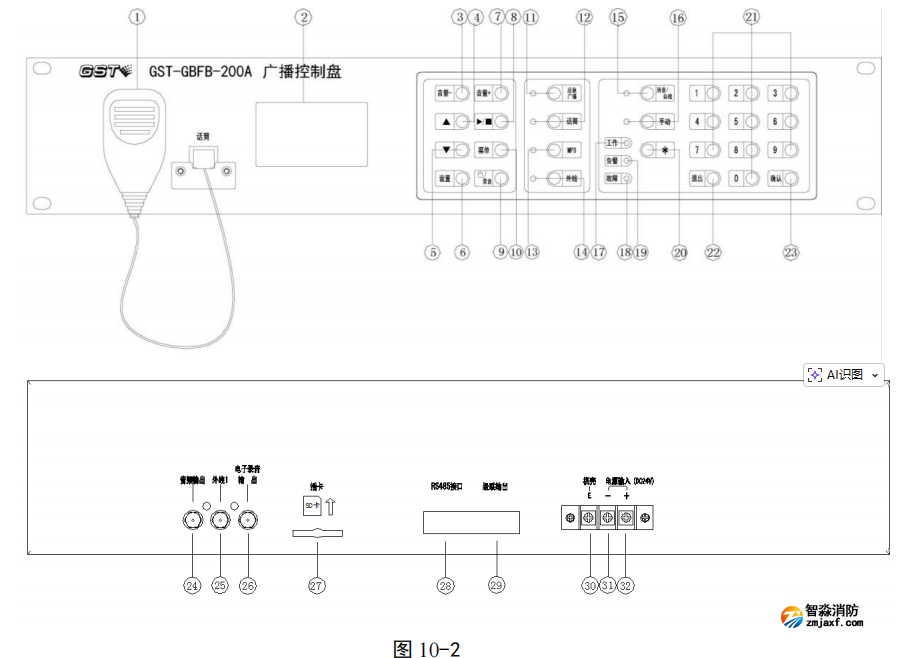 1772593782601227.png 1772593782601227.png