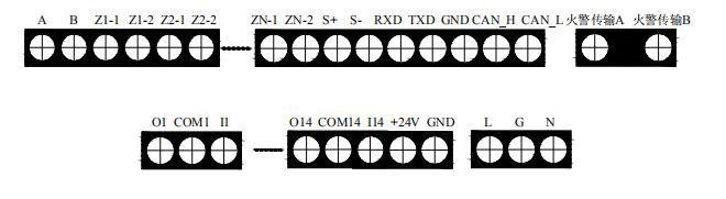 海灣JB-QG-GST9000火災(zāi)報(bào)警控制器接線(xiàn)圖