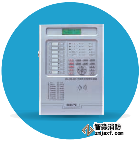 海灣JB-QB-GST100火災(zāi)報警控制器(聯(lián)網(wǎng))