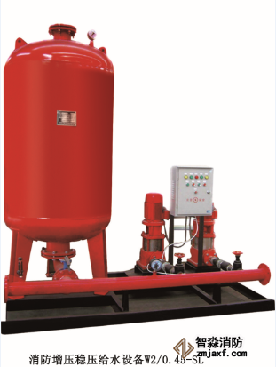 消防增壓穩(wěn)壓給水設(shè)備