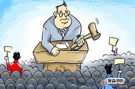 消防器材中標(biāo)