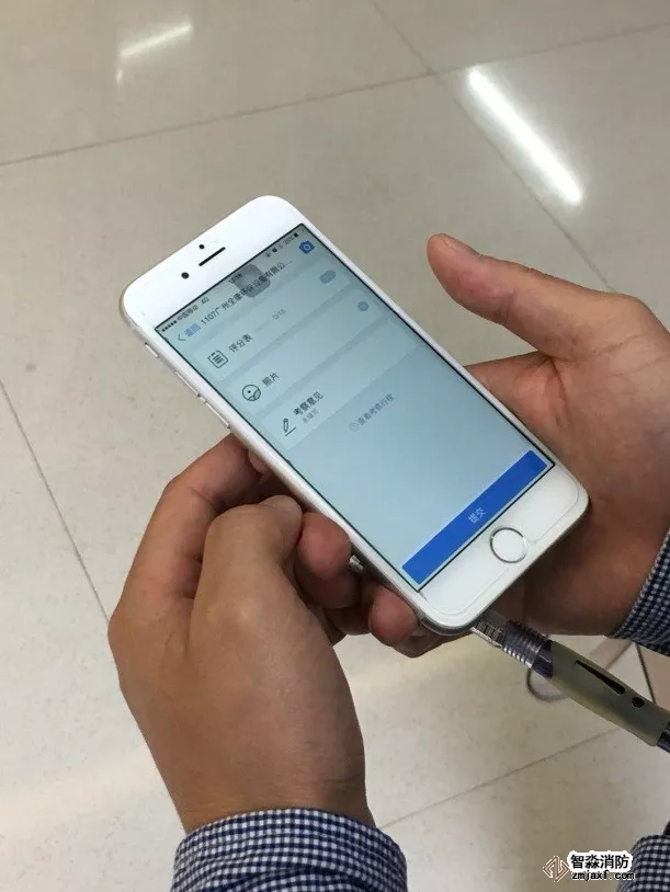 考察現場APP上面直接打分