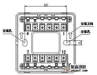 GST-LD-8319輸入模塊底殼示意圖