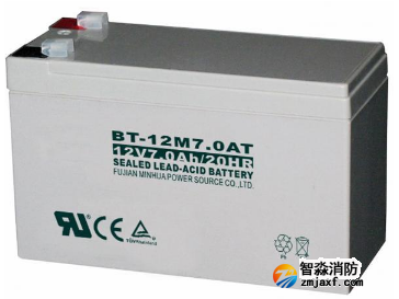 消防報警主機備電