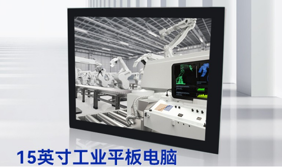 工業(yè)觸控一體機(jī)應(yīng)該如何清洗？
