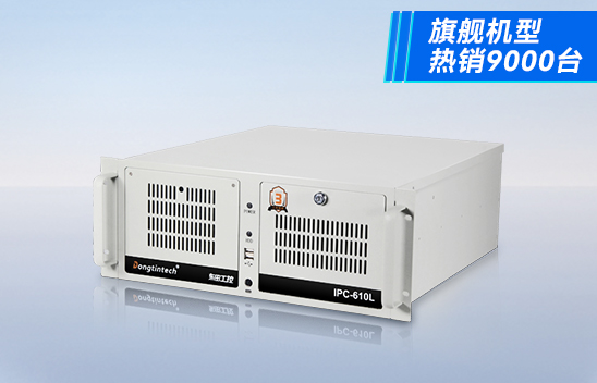 4U上架工控機如何選型以及應(yīng)用場景有哪些
