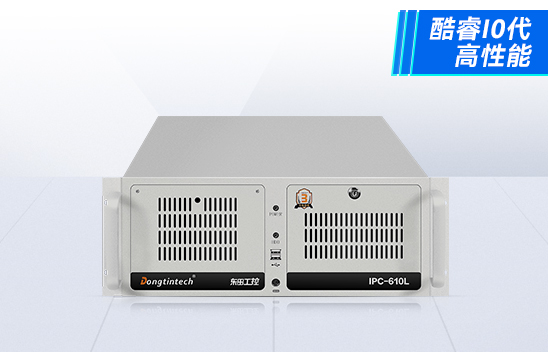 帶風(fēng)扇的工控機主要應(yīng)用場景有哪些？