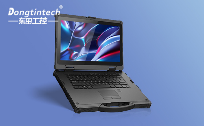 三防筆記本電腦是什么？具備哪些優(yōu)勢？