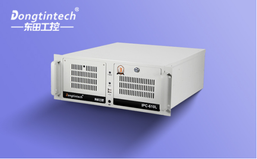 4U工控機(jī).png