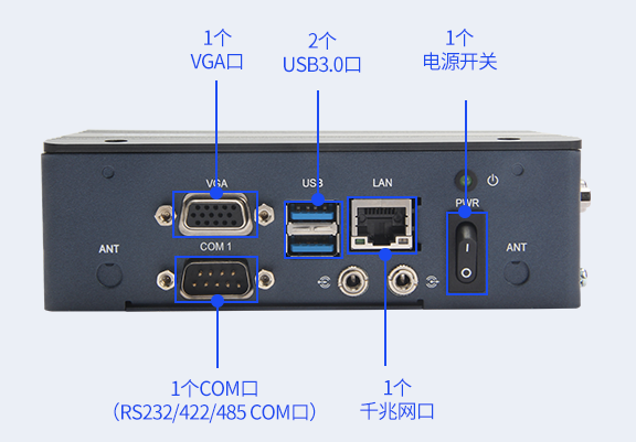 工控機.png