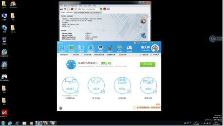 工控機(jī)老化測試.png