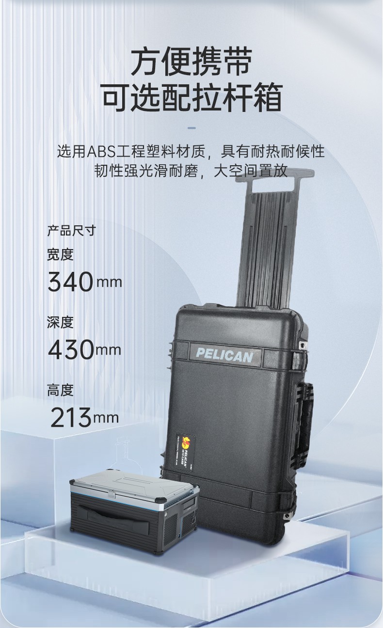 17.3英寸三屏便攜機(jī),移動(dòng)工作站,DTG-LD173-SC612EA.jpg
