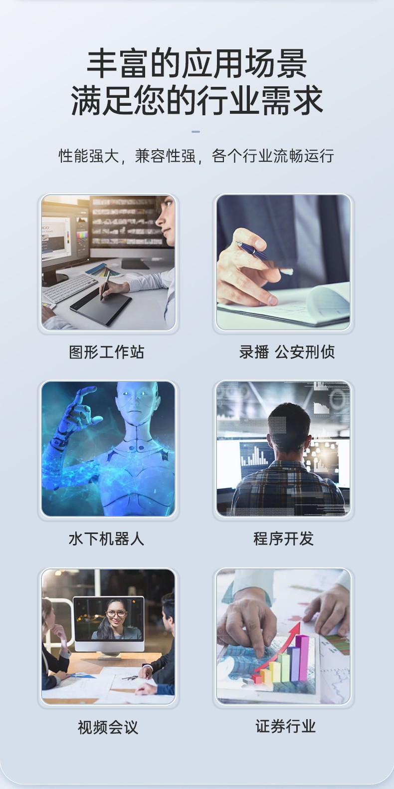 Dongtintech三屏加固筆記本|移動工作站|DTG-LD173-BH310MA.jpg