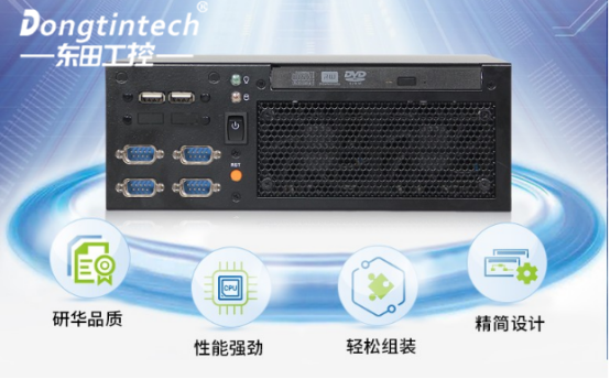 研華工控機兼容性解析：能否安裝普通PC主板？標準與定制化差異說明