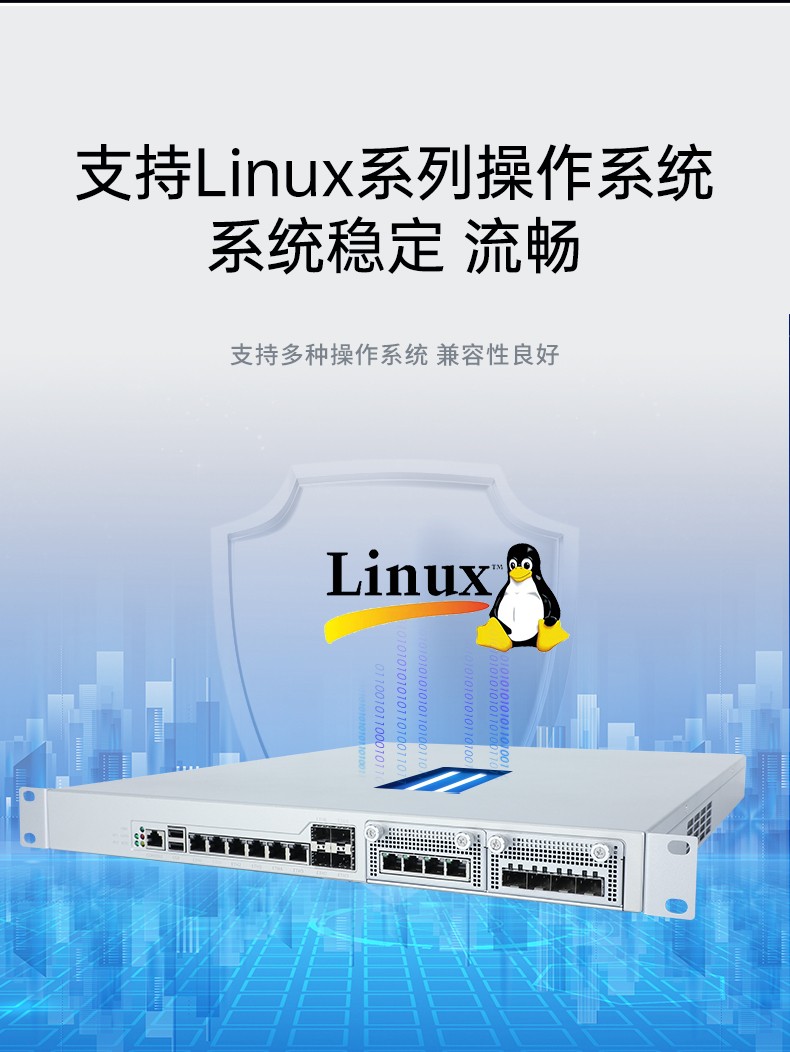 國產(chǎn)化千兆網(wǎng)閘,東田網(wǎng)安工控機,DT-12564-HG3200.jpg