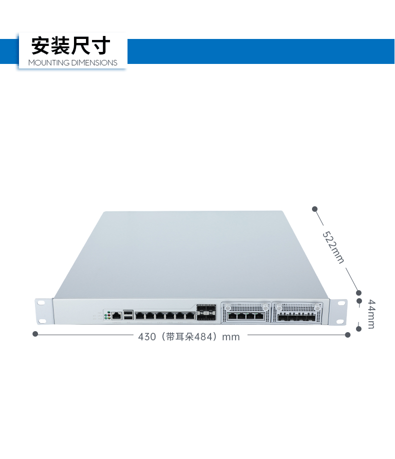 國產(chǎn)化千兆網(wǎng)閘,東田網(wǎng)安工控機,DT-12564-HG3200.jpg