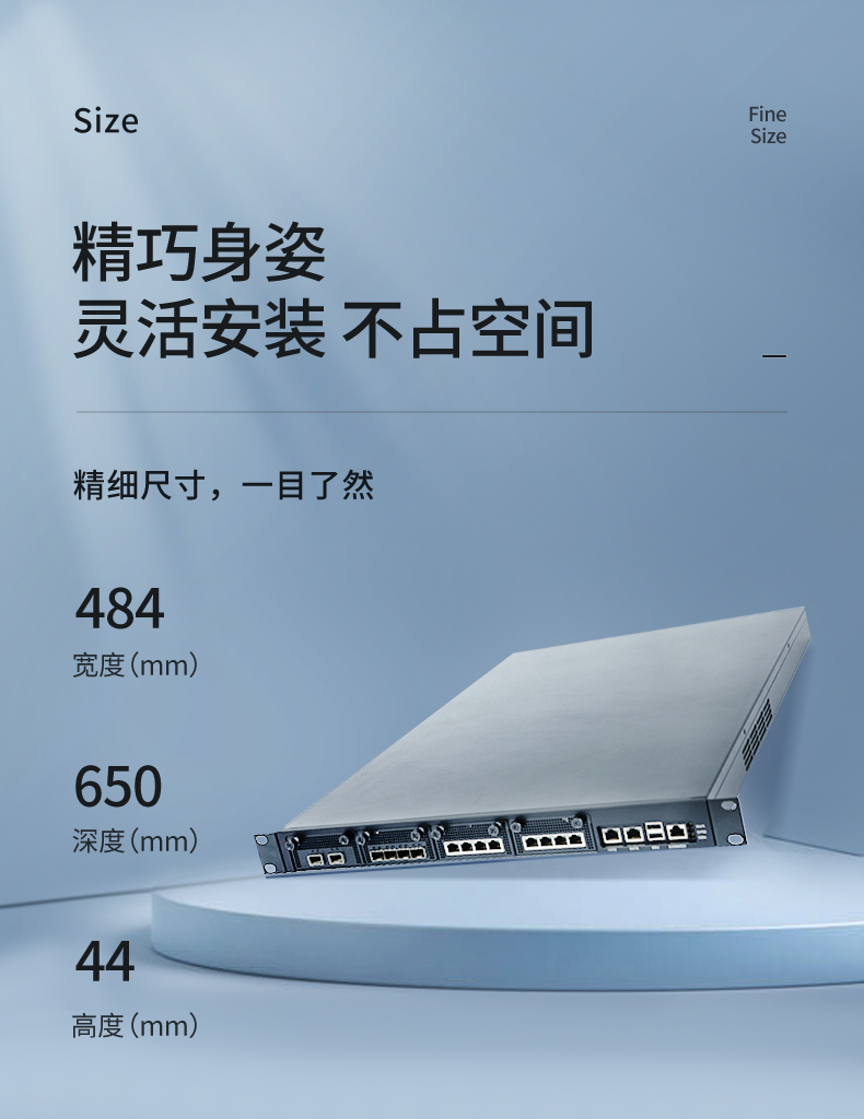 國產(chǎn)多網(wǎng)口工控主機,網(wǎng)絡(luò)安全工業(yè)電腦,DT-12420-SD2000.jpg