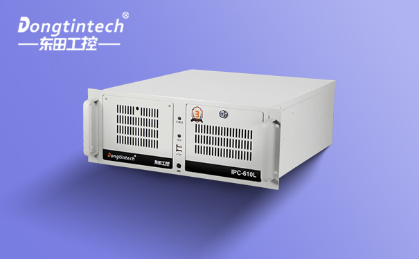 東田工控IPC-610L