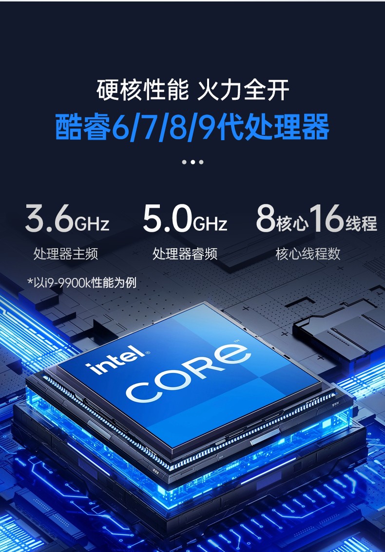 機(jī)器視覺工控機(jī),缺陷檢測工業(yè)電腦主機(jī),DT-610L-BQ270MA.jpg