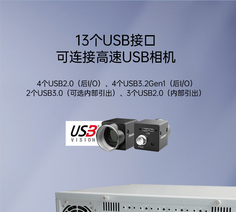 國產(chǎn)芯片工控機,海光芯片工業(yè)電腦,DT-610X-U3250MA.jpg