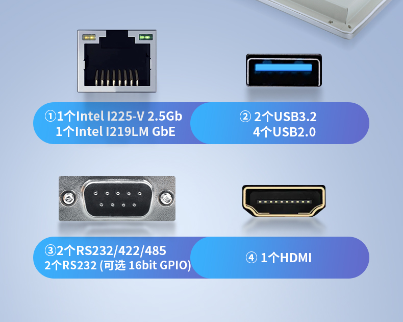 東田工業(yè)平板電腦,IP65級防水,DTP-156-1135.jpg