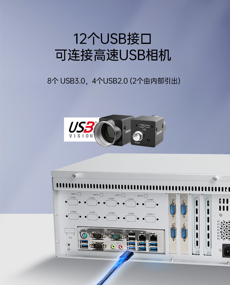 國產化壁掛式工控機,工業(yè)控制電腦主機,DT-5206-B6780AMC.jpg