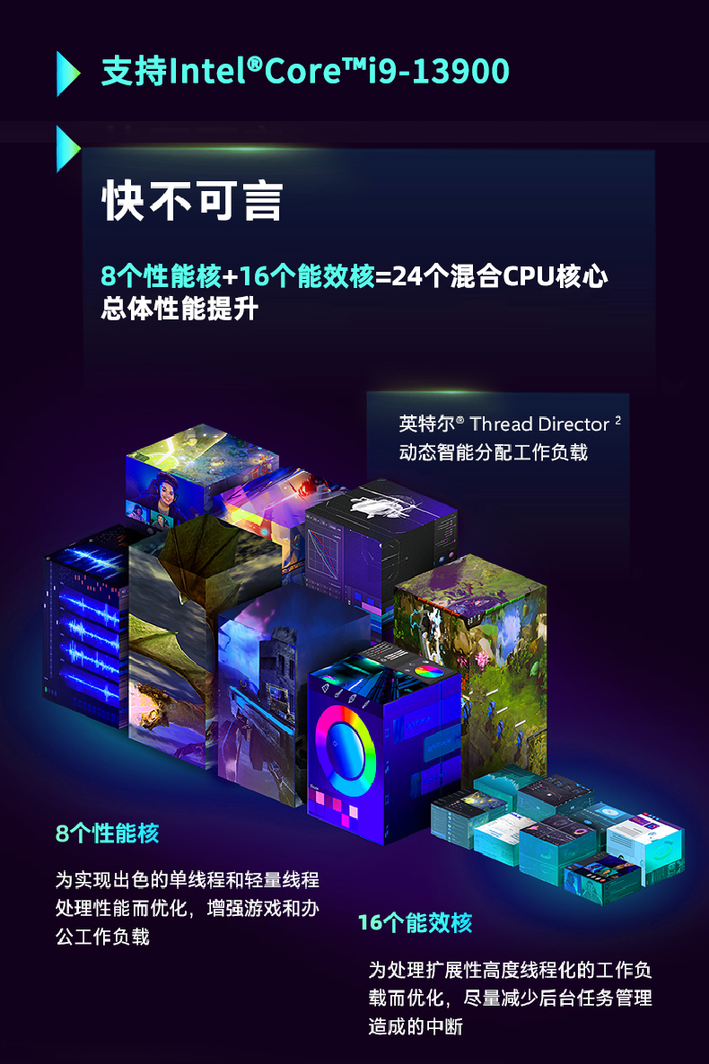 12代工控機(jī),嵌入式無風(fēng)扇計(jì)算機(jī),DTB-3180-Q670E.png