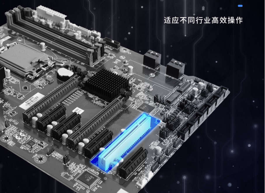 酷睿12代壁掛式工控機【DT-5307-BQ670MA】