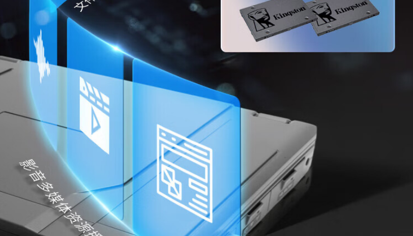 同時(shí)配置了DDR48G內(nèi)存，可選16/32G(酷睿11代可選64G），容量更大更靈活，給用戶的正常工作提供保障。本機(jī)可選雙硬盤，標(biāo)配256G固態(tài)內(nèi)存（支持4TB），可以做到快速存取，保證了它的高可靠性和工作穩(wěn)定性。