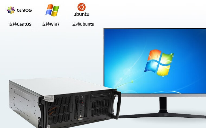 該產(chǎn)品支持系統(tǒng)win7/10，CentOS、ubuntu等，適用于普遍的操作系統(tǒng)，普適性更強，適用范圍越廣。具體版本可以咨詢我們的客服哦；