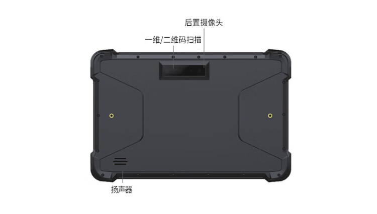 東田工控憑借各種成熟、先進的技術及靈活的制造模式，為工業(yè)自動化行業(yè)提供相對領先的差異化產(chǎn)品解決方案