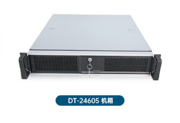 2U工控機(jī).png