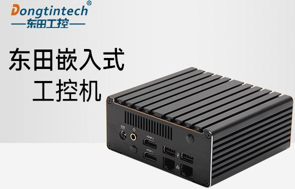 嵌入式工控機.png