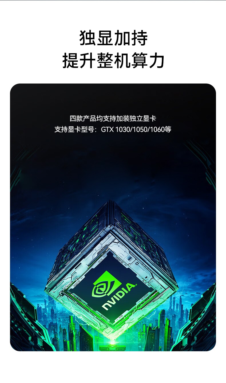 工業(yè)加固便攜機(jī),上翻式雙屏筆記本,DT-S1425CU-H31C.jpg