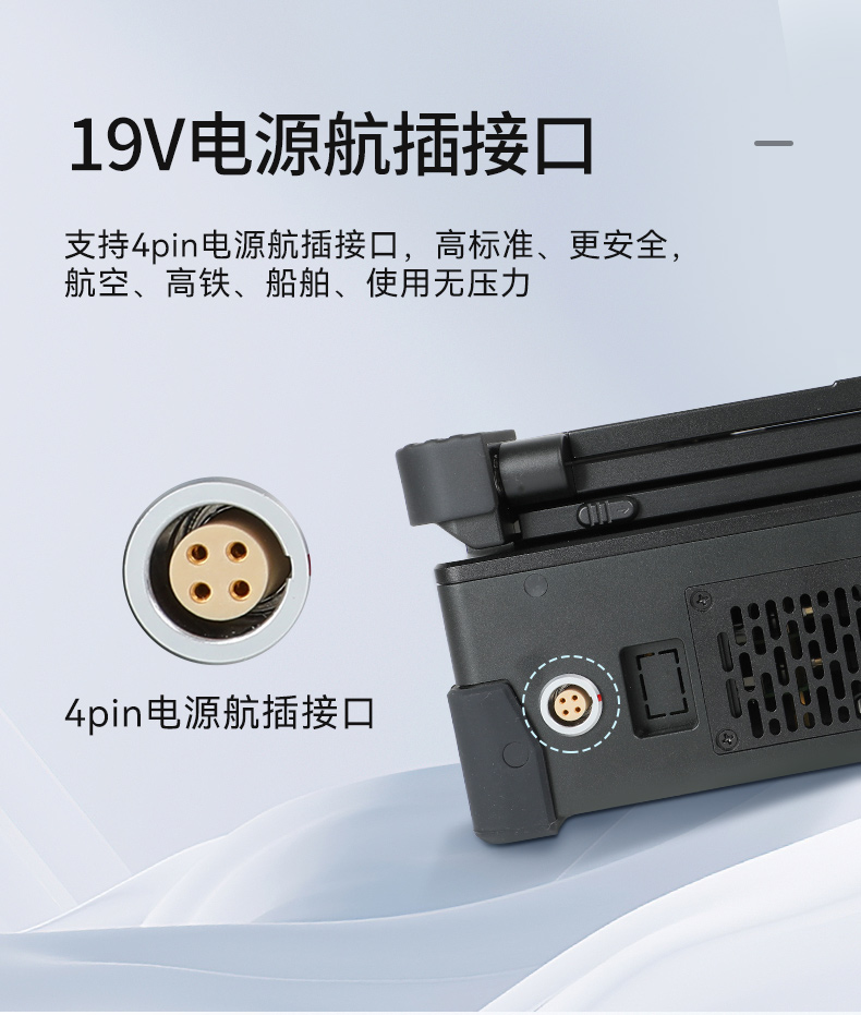 三屏加固便攜機(jī),17.3英寸工業(yè)筆記本,DT-S1437CU-H110.jpg