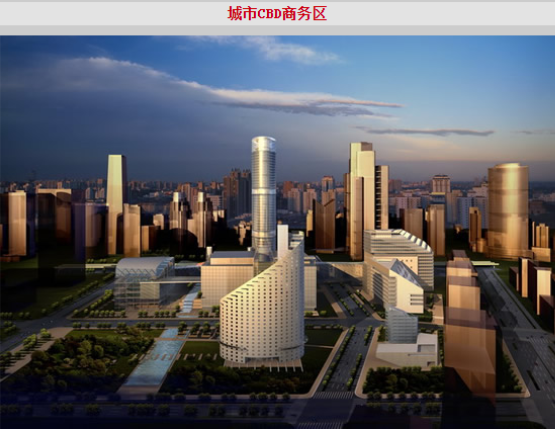 客戶相關(guān)需求.png