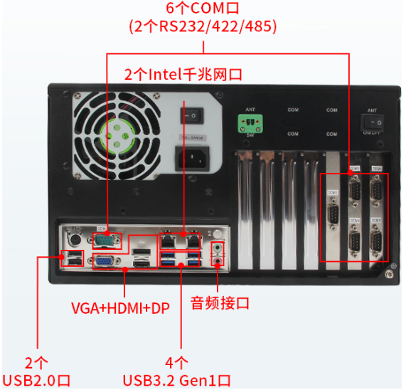 產(chǎn)品外觀介紹.png