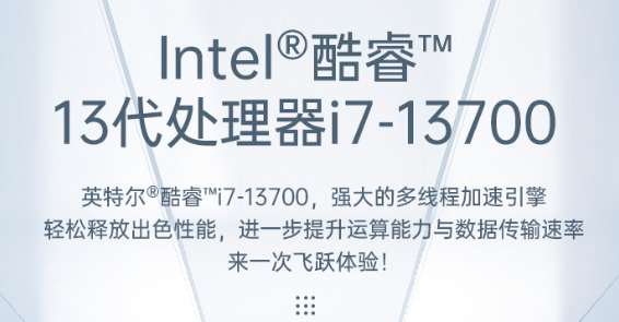 客戶為什么會選這臺機器.png