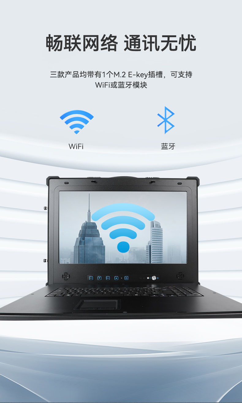 加固移動(dòng)工作站,17.3英寸工業(yè)便攜機(jī),DT-1417AD-H325.jpg