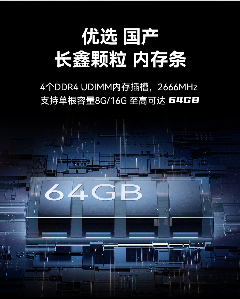 加固移動(dòng)工作站,17.3英寸工業(yè)便攜機(jī),DT-1417AD-H325.jpg