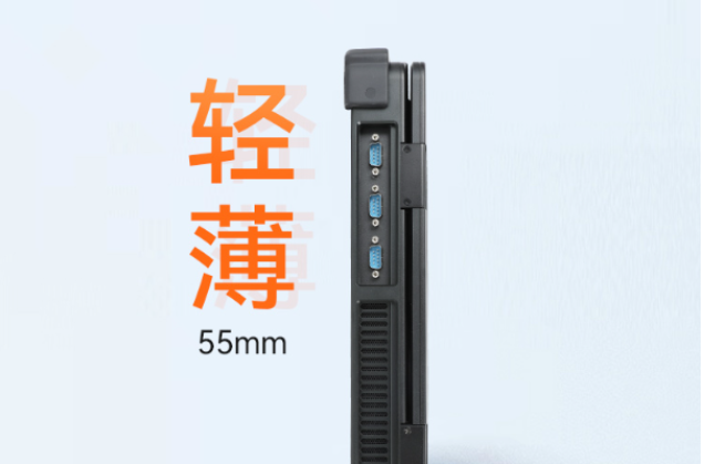 輕薄設(shè)計，單手便攜.png