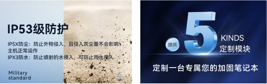 產(chǎn)品賣點.png