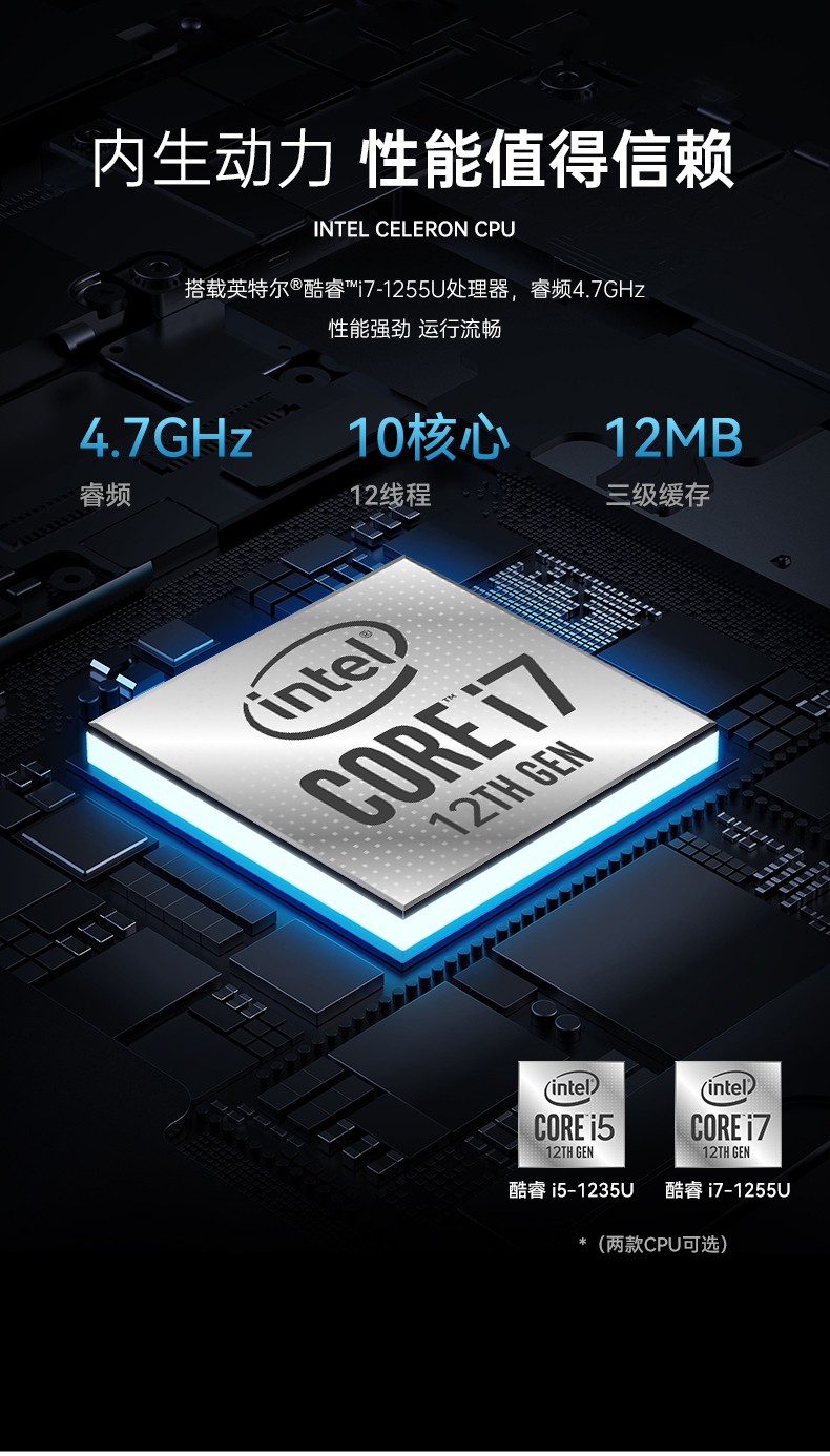 三防工業(yè)級(jí)平板電腦,車載電腦,DTZ-I122E.jpg