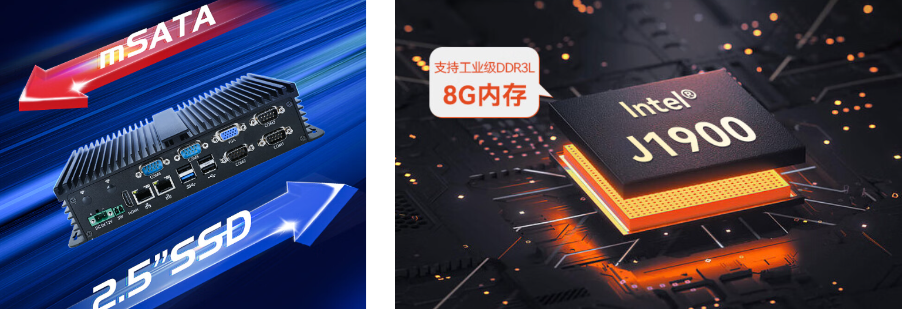 小區(qū)停車場(chǎng)更佳幫手.png
