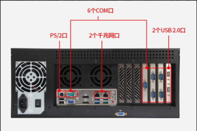 酷睿9代工業(yè)電腦一體機(jī)推薦
