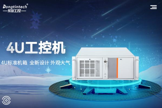 工控機在風力發(fā)電的應用.png
