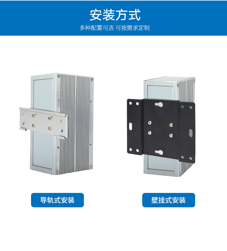 多網(wǎng)口嵌入式工控機(jī),7個(gè)千兆網(wǎng)口,DTB-3210-J6412.jpg