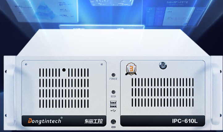 4U工控機在醫(yī)療設(shè)備控制.png