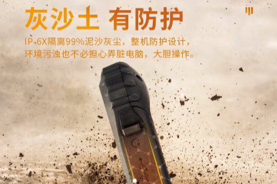 三防工控機(jī)在物流運輸車輛導(dǎo)航的卓越應(yīng)用