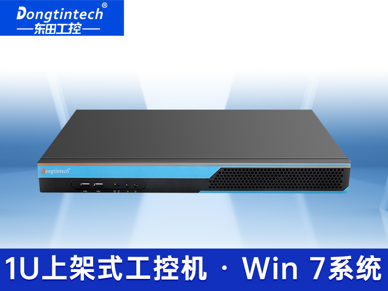東田1U多串口工控機(jī) H110芯片組雙顯工業(yè)服務(wù)器  DT-S1010MB-JH110MC